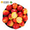 展卉 黄油桃 1kg装 单果重量约50g-100g 新鲜水果