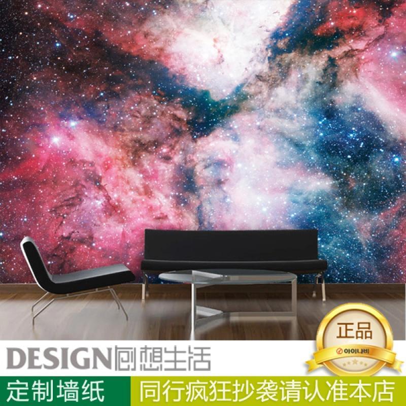 星空3d墙纸壁画屋顶天顶酒吧客厅卧室电视背景墙风景个性壁纸环保_4_1 无缝珍珠布/每平米