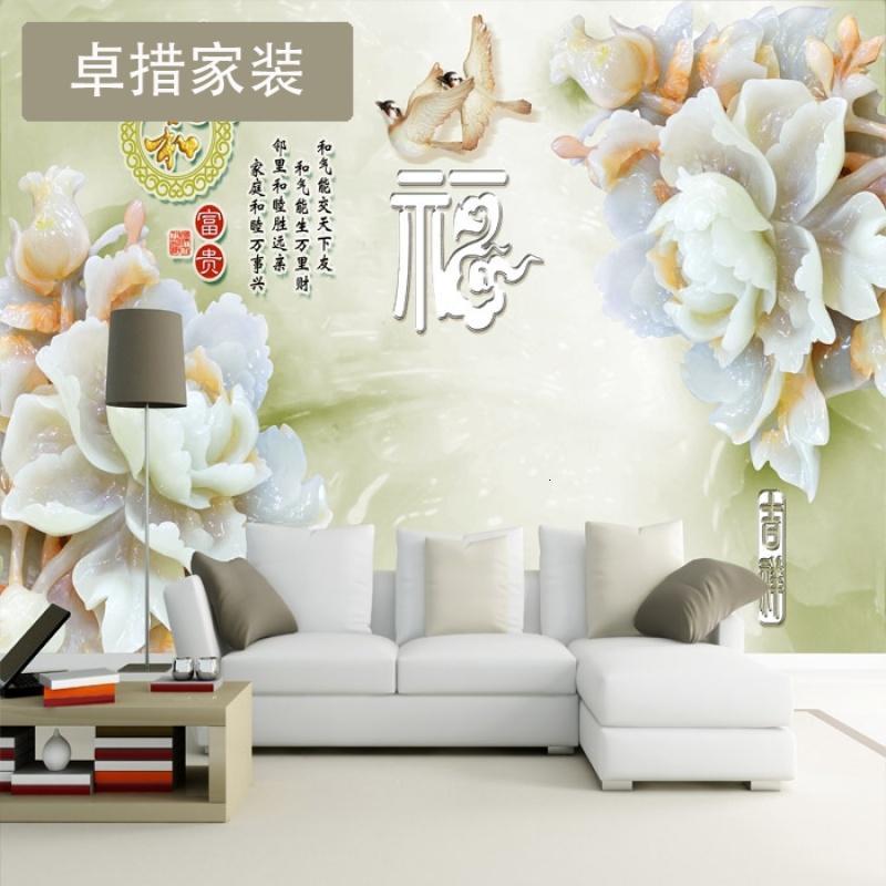定制中式3D牡丹花鸟玉雕家和电视背景墙沙卧室客厅墙纸墙布壁_0 工程无纺布一平米