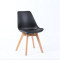 京好 伊姆斯休闲椅 北欧靠背椅办公家用现代简约环保彩色塑料实木休闲餐椅C136 黑色