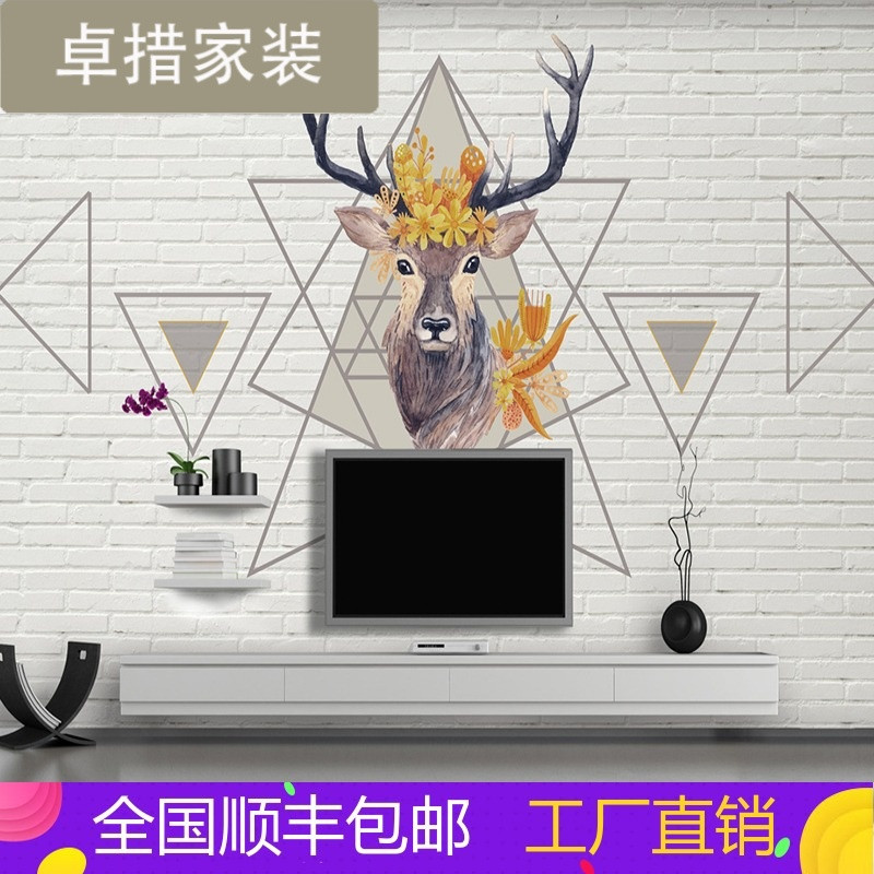 欧式麋鹿壁画3D现代简约客厅沙电视背景墙壁纸5D立体手绘墙布 无缝加厚无缝（一整张）