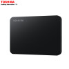 东芝（TOSHIBA）移动硬盘2T黑色HDTB420YK3AA