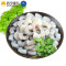 简单滋味 越南黑虎草虾仁（小）250g 海鲜水产