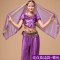 飞魅 印度舞头纱成人蹈演出服装头链纱巾配饰印度舞头饰 印度风尚 亮点花边款-紫色