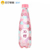 延中沁樱 可乐型樱花味汽水饮料 330ml*12瓶 整箱