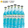 锐澳（RIO）洋酒 鸡尾酒 预调酒果酒 蓝玫瑰味 275ml*6瓶