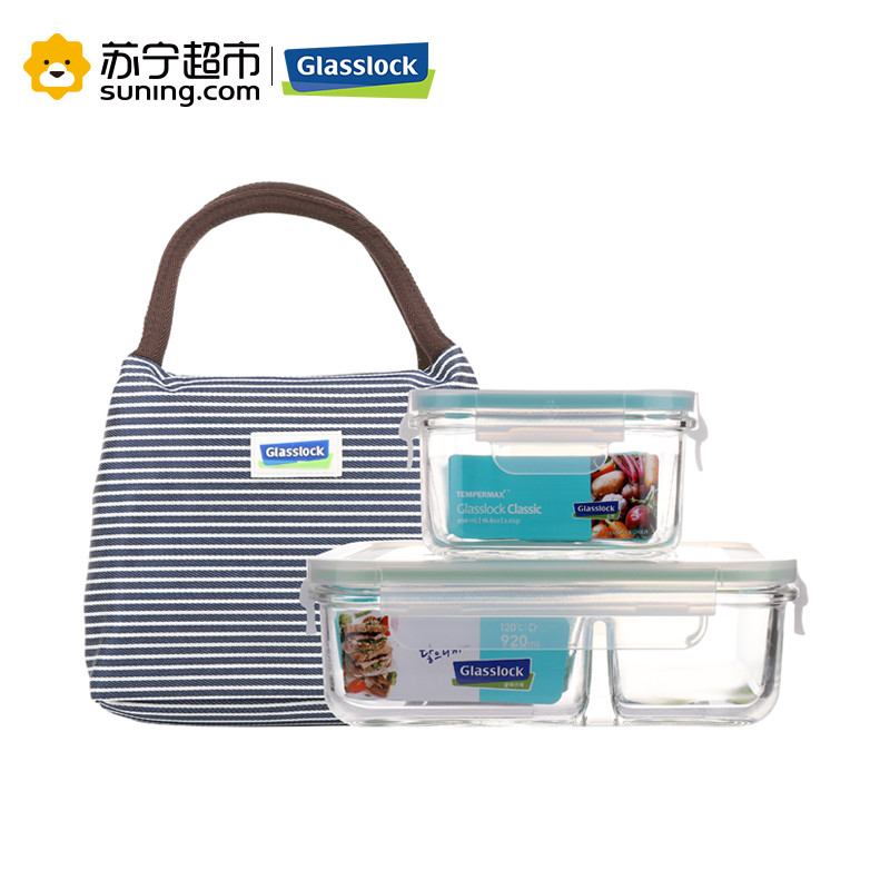 Glasslock韩国进口钢化玻璃保鲜盒两件套分隔饭盒带包包 920+490ml GL2948B 透明
