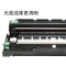 集印适合富士施乐m235dw粉盒p235db打印机docuprint墨盒fujixerox墨粉 【2500页】墨粉盒(提示缺粉更换)