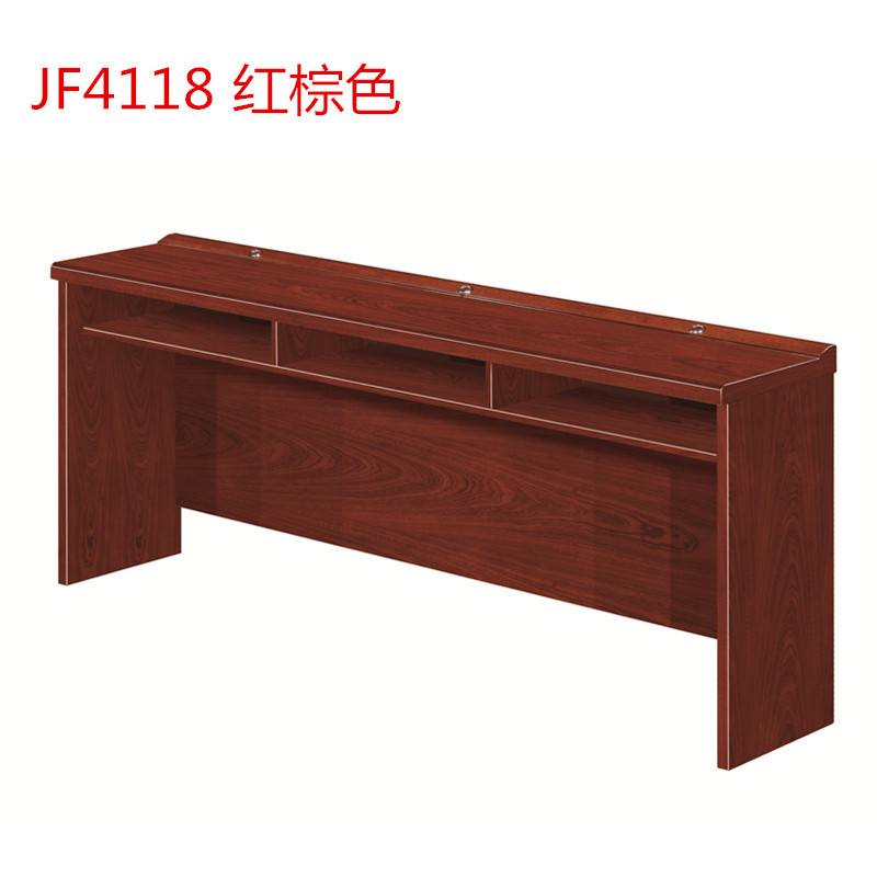 钜晟条桌会议条桌油漆长条桌会议桌 JF41红棕色1.8米