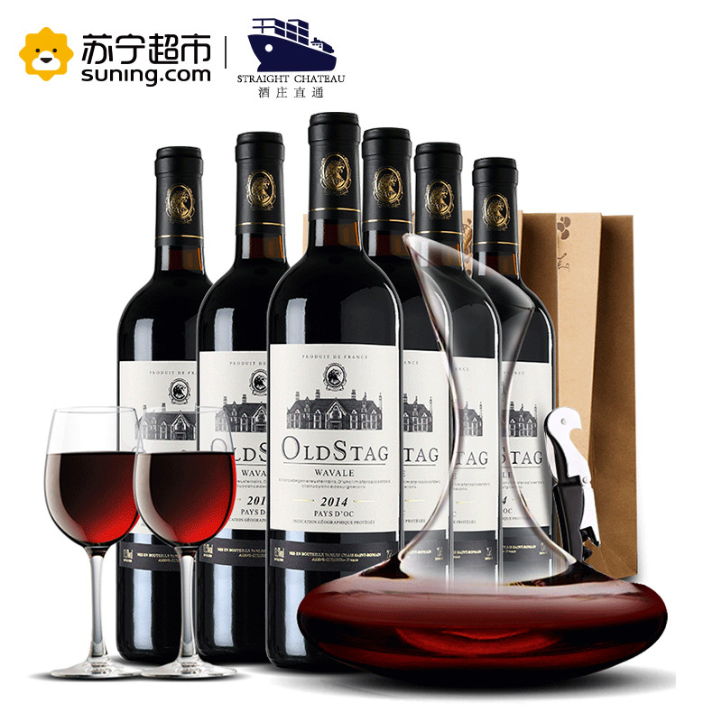 【苏宁超市】法国红酒 欧斯特庄园原瓶原装进口瓦勒红葡萄酒750ml*6瓶