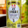 台湾高粱酒45度 600ml*6瓶