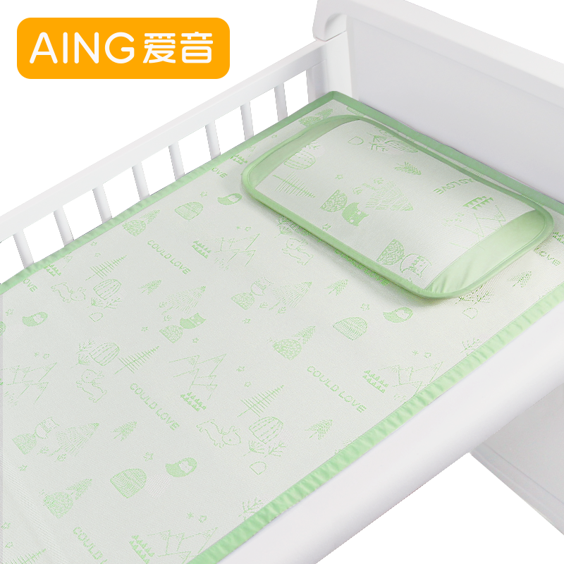AING爱音婴幼儿冰丝床席套装 旺旺庄园（绿色）床席120*60CM+枕头25*45CM