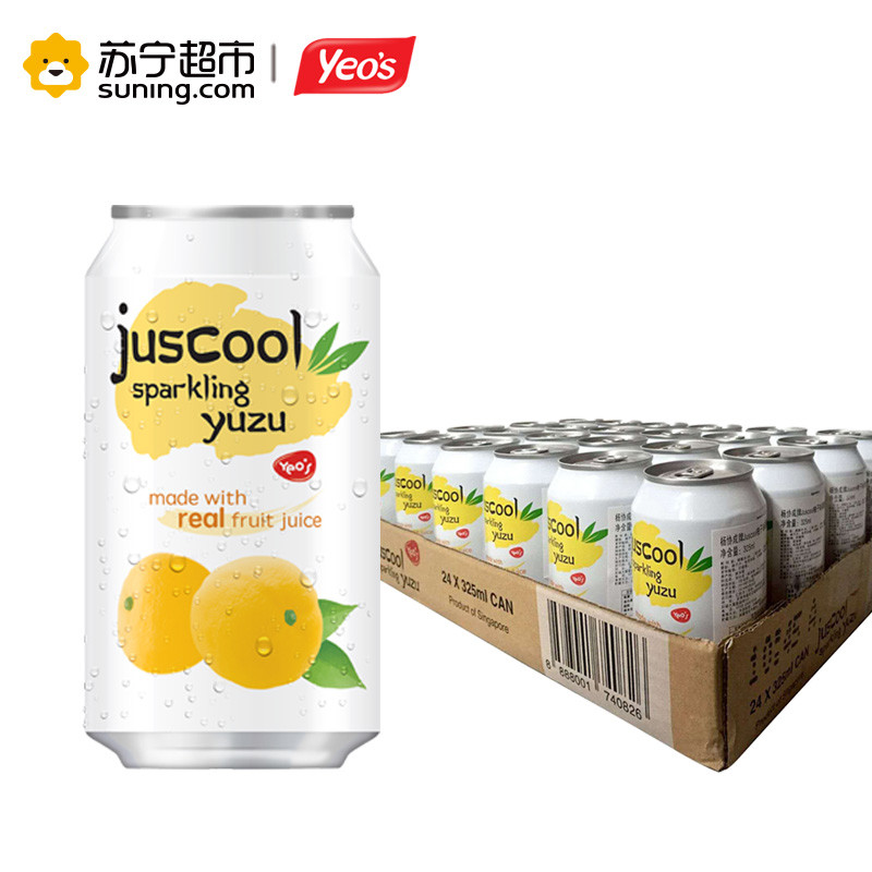 杨协成牌Juscool柚子味碳酸饮料 整箱装