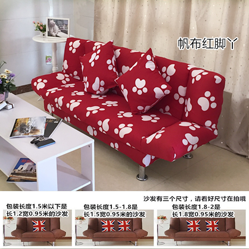 沙发床多功能小户型可折叠沙发床1.8米单人双 人简易沙发客厅两用 浅灰色-【1.2*1.9米】棉麻布八脚