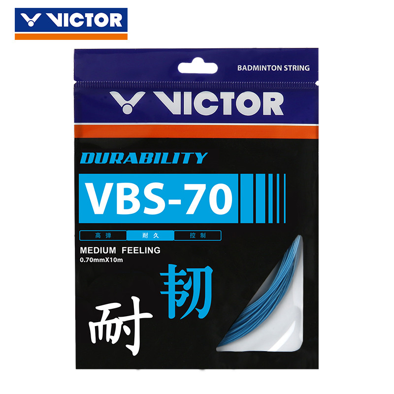 VICTOR威克多 胜利羽毛球拍线 新款VBS系列耐久类羽拍线 VBS-70 VBS-70F(酷蓝)