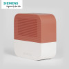 西门子（SIEMENS）西睿系列智能便携式空气检测仪PM2.5检测盒子旭日红
