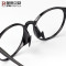 帕斯贝奇 眼镜配件 板材眼镜鼻垫 太阳镜硅胶鼻托防滑增高增高 透明色（三副装）