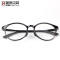 帕斯贝奇 眼镜配件 板材眼镜鼻垫 太阳镜硅胶鼻托防滑增高增高 透明色（六副装）