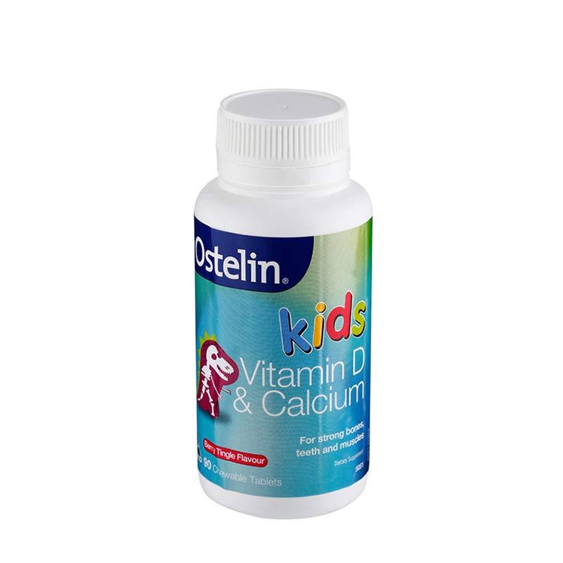 奥斯特林(OSTELIN)儿童钙片+维生素D咀嚼片90片