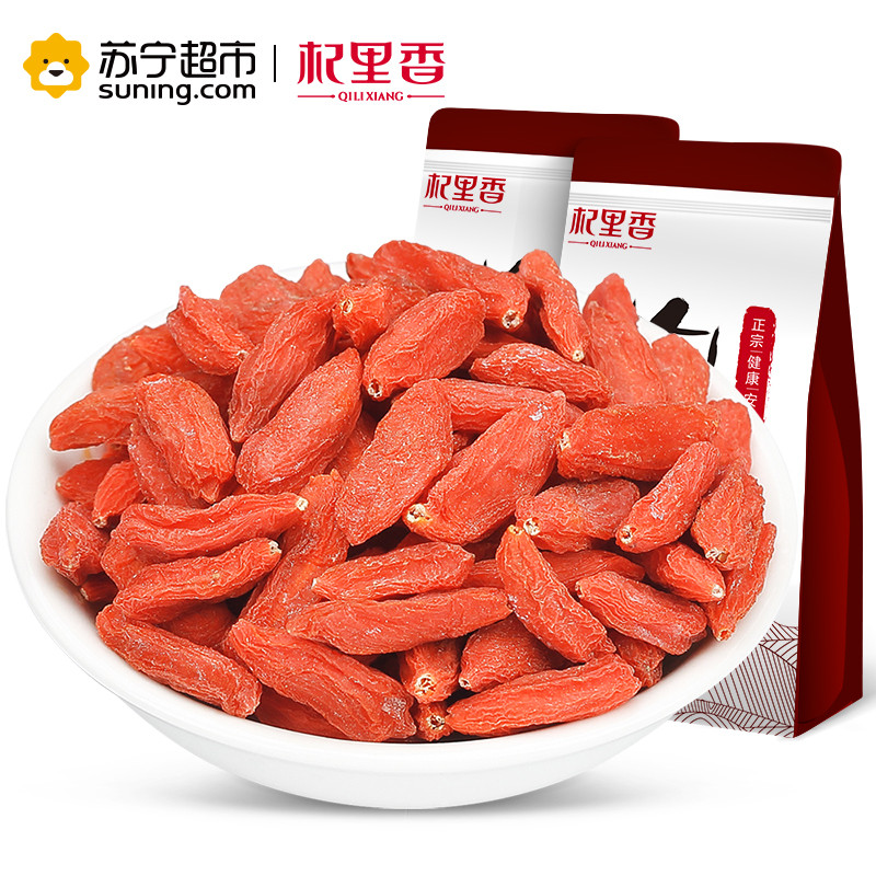 杞里香(QiLiXiang) 宁夏特级红枸杞子小包装100g袋装
