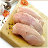 生鲜鸡脯肉 鸡胸肉 分割干净 3KG（6斤）