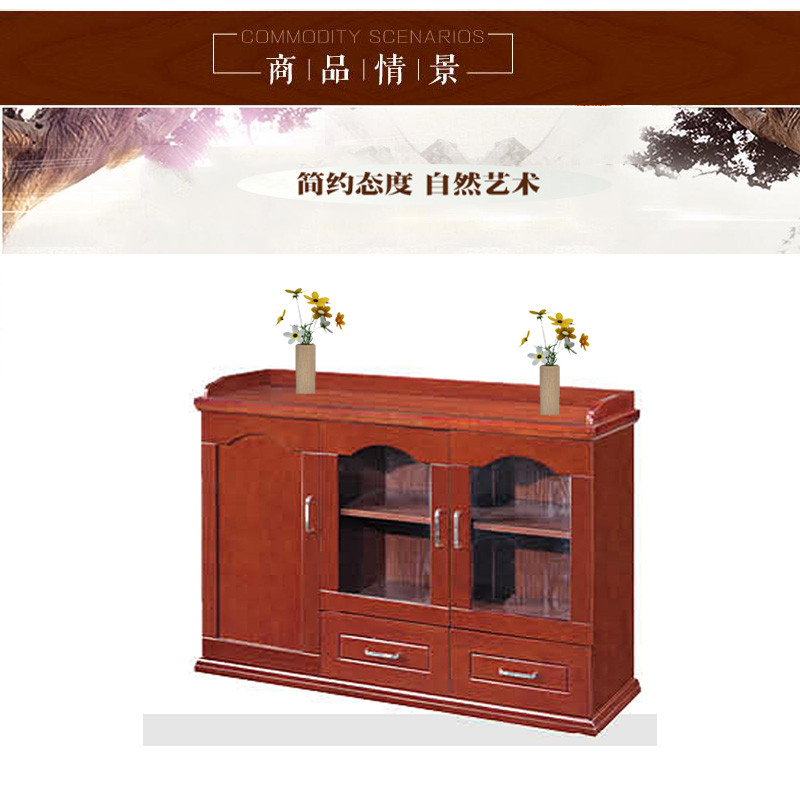 合茂 茶水柜 A-096 1200*400*800 实木油漆