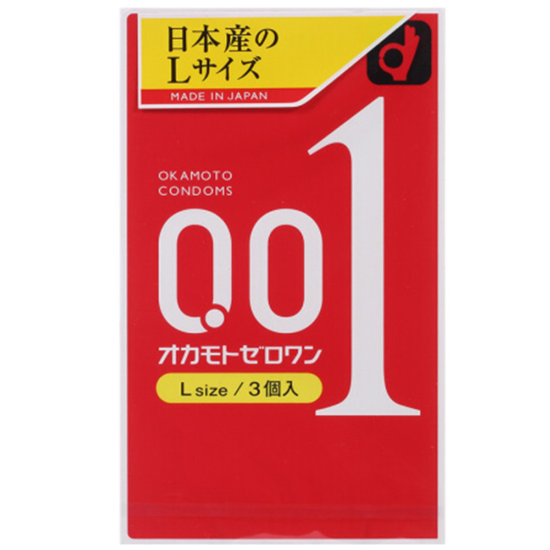 OKAMOTO 冈本避孕套 001 L号 3个/盒