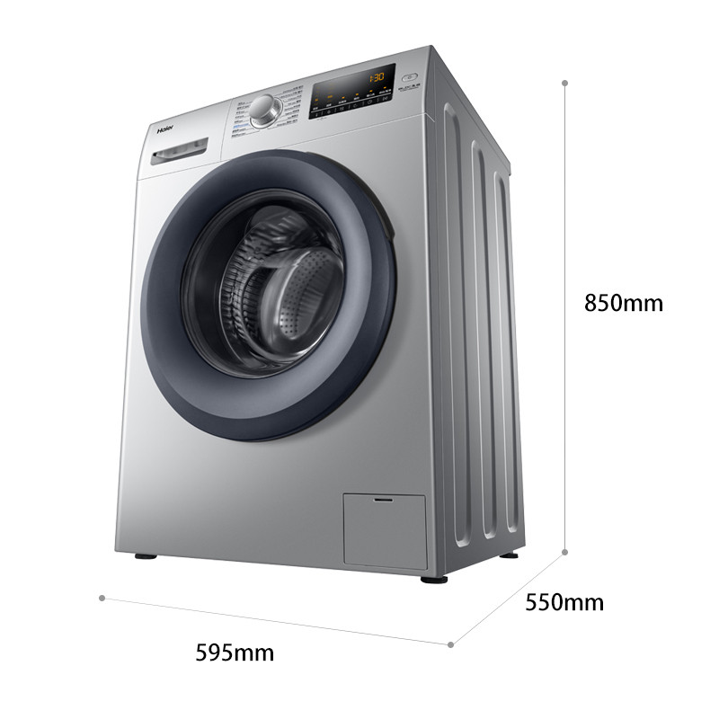 haier/海尔 eg9012b929s 9公斤变频滚筒全自动洗衣机