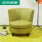 DX101012休闲沙发 单人沙发(绿色款)