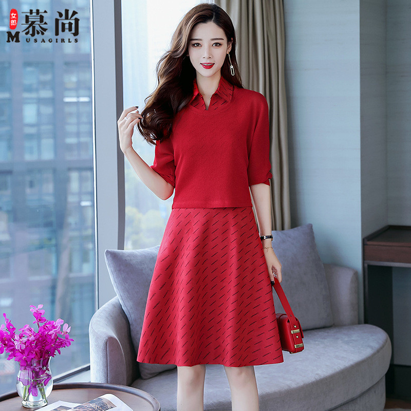与牧小香风两件套连衣裙女2018秋装新款韩版甜美套装裙名媛气质中长款9003 红色 XXL