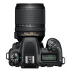 Nikon/尼康D7500(18-140mm)防抖套机 高清数码单反相机