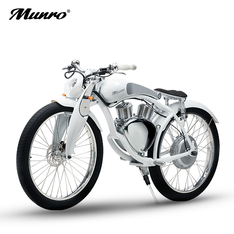 Munro2.0 门罗2.0电动车电动摩托车 时尚版智能48V锂电池电动车 电动代步自行车续航50KM