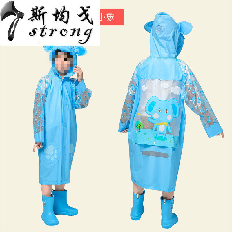 儿童雨衣男童儿童雨衣女童宝宝学生雨衣儿童带书包位加厚雨披_15_0 新款蓝色小小象雨衣