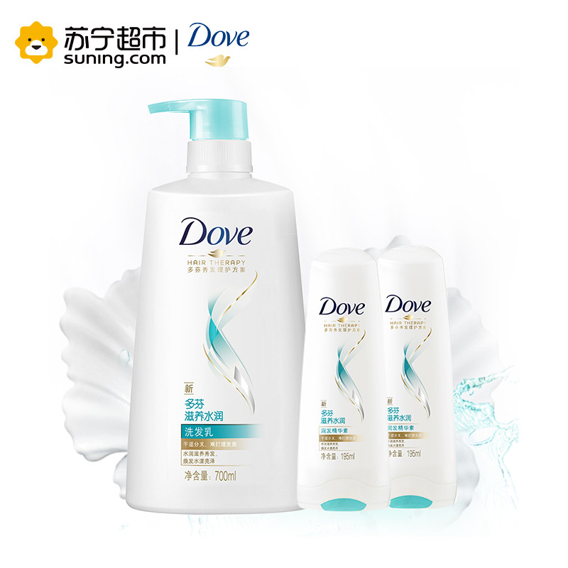 多芬（Dove）滋养水润优惠套装 700ML+195MLX2【联合利华】