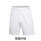 李宁LI-NING短裤夏季 男士训练裤足球篮球跑步比赛短裤 基础白 XXL