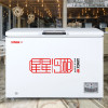 星星(XINGX) BCD-370E 370升 卧式冷柜 冰柜 顶开门 商户好搭档 加厚发泡层 双温双箱