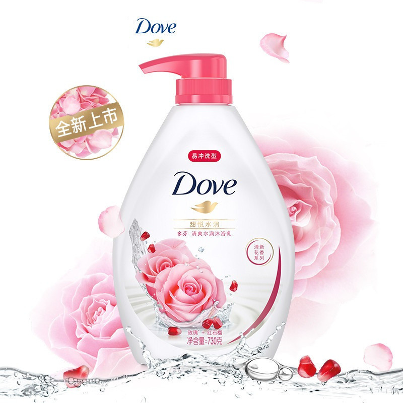 多芬(DOVE) 甜悦水润 清爽水润 沐浴乳 730g（单位：瓶）