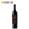 澳洲原瓶进口红酒赫西奥拉代表作西拉干红葡萄酒750ml单支装