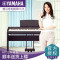 雅马哈新款 P125数码电钢琴88键重锤儿童成人考级智能 P125B（黑色）全套+双人琴凳+全套配件