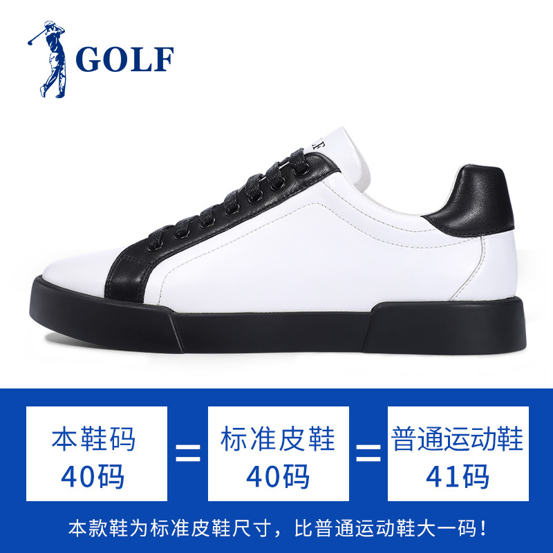 GOLF/高尔夫休闲鞋男潮流百搭真皮鞋子男撞色韩版低帮板鞋男白色 42 白色