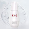 SK-II 肌因光蕴祛斑精华露 30ml/瓶