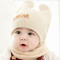 贝迪牛婴儿帽子秋冬 3-6-12-22个月毛线帽男女宝宝帽保暖新生儿帽子 粉色青蛙套头帽2件套 3-22个月左右