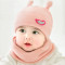 贝迪牛婴儿帽子秋冬 3-6-12-22个月毛线帽男女宝宝帽保暖新生儿帽子 粉色小狗旺旺套头帽2件套 3-22个月左右