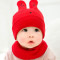 贝迪牛婴儿帽子秋冬 3-6-12-22个月毛线帽男女宝宝帽保暖新生儿帽子 红色闪电兔套头帽2件套 3-22个月左右