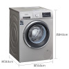 西门子洗衣机 XQG90-WM12P2C99W