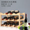 实木家用红酒架摆件创意葡萄酒架酒瓶收纳架欧式红酒架瓶架 加强版三层本色酒架