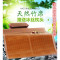 定做定制竹席1.1米1.2米1.3米1.4米1.5米1.6米1.8米1.9米2米凉席生态水 0.8m床 碳化水磨席(送枕套)