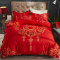 婚庆大红色全棉床单四件套结婚用新婚被子喜被纯棉床上用品六件套_7 2.0m(6.6英尺)床 喜结连理