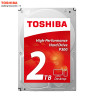 TOSHIBA/东芝 P300系列 2TB 台式机机械硬盘(HDWD120)