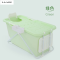 新款婴儿家用塑料游泳桶宝宝泡澡桶大号儿童折叠浴桶洗澡桶 绿色修身款【儿童成人两用】
